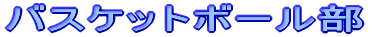 oXPbg{[