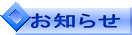 m点 