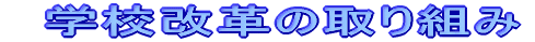 @wZv̎g