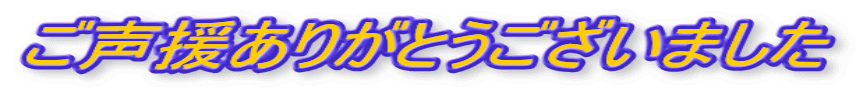 肪Ƃ܂