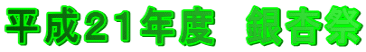 QPNx@Ǎ 
