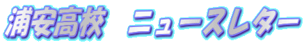 YZ@j[X^[ 