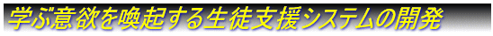wԈӗ~N鐶kxVXeJ