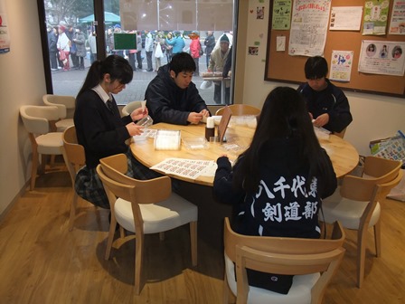 「八千代市村上団地「餅つき大会」」の様子