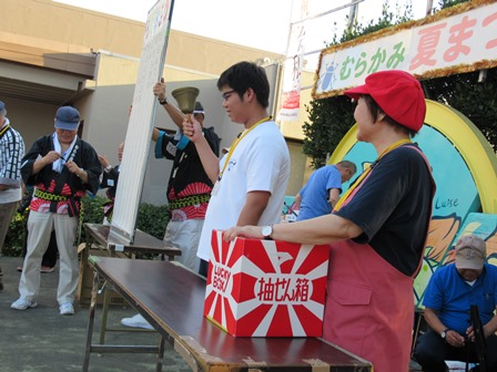 「2019年 村上団地夏祭り」の様子