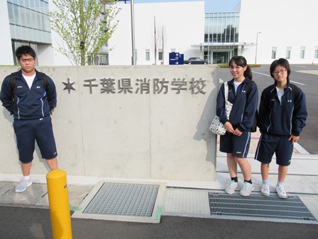 「高校生等防災パワーアップ講座」の様子