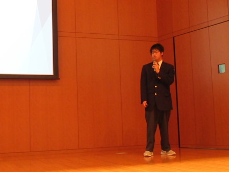 「高校生の体験発表会」の様子