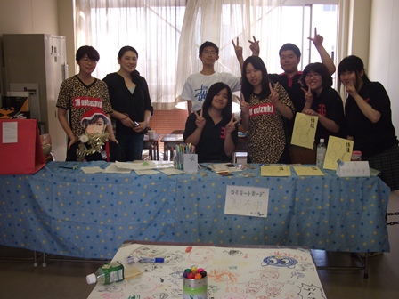 文化祭での展示