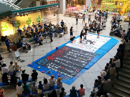 サーマーコンサート in フルルガーデンの様子