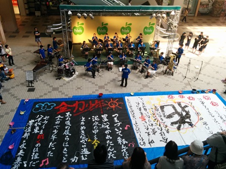 サーマーコンサート in フルルガーデンの様子