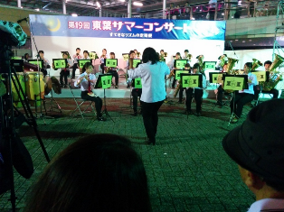 東葉サマーコンサートでの様子