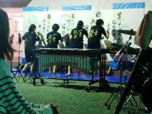 東葉サマーコンサートでの様子