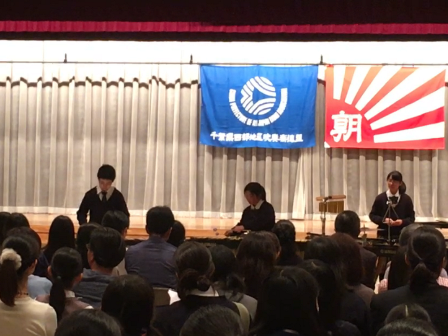 西部地区アンサンブルコンテストでの様子