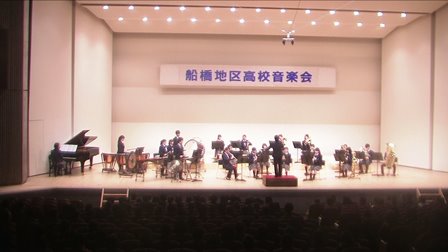 船橋地区音楽会での様子