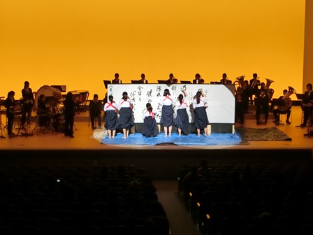 定期演奏会 in 八千代市市民会館の様子