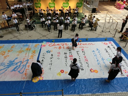 ドリームコンサート in フルルガーデンの様子