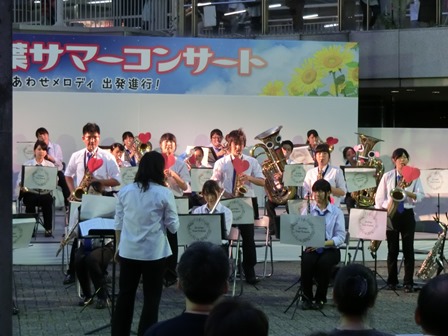 東葉サマーコンサート in 八千代緑が丘駅南側前広場の様子