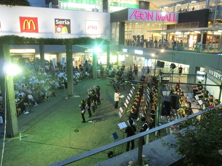 東葉サマーコンサート in 八千代緑が丘駅南側前広場の様子