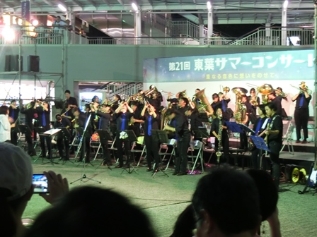 東葉サマーコンサート in 八千代緑が丘駅南側前広場の様子