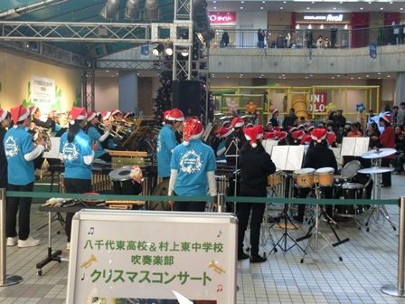 クリスマスコンサート in フルルガーデンの様子