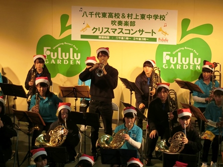 クリスマスコンサート in フルルガーデンの様子