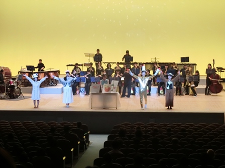 定期演奏会 in 八千代市市民会館の様子