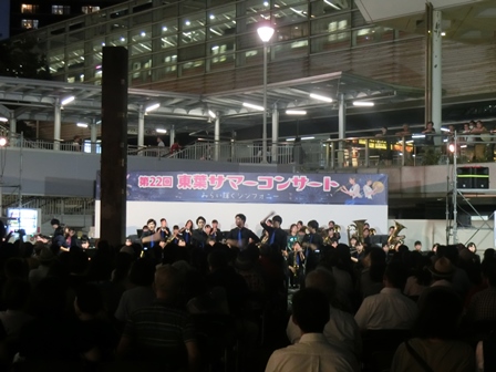 東葉サマーコンサート in 八千代緑が丘駅南側前広場の様子