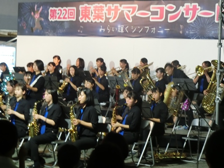 東葉サマーコンサート in 八千代緑が丘駅南側前広場の様子