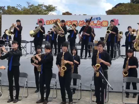 2018八千代どーんと祭 in 八千代市総合運動公園の様子
