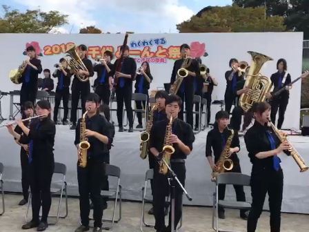 2018八千代どーんと祭 in 八千代市総合運動公園の様子