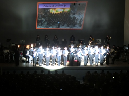定期演奏会 in 八千代市市民会館の様子