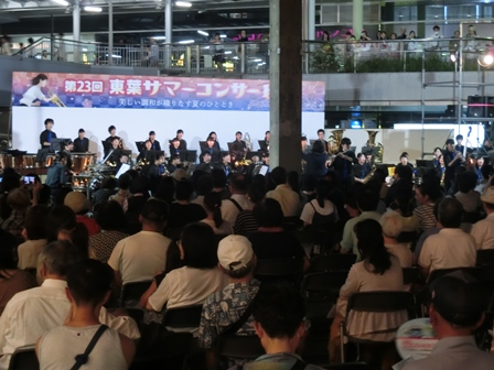 東葉サマーコンサート in 八千代緑が丘駅南側前広場の様子