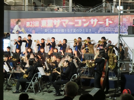 東葉サマーコンサート in 八千代緑が丘駅南側前広場の様子