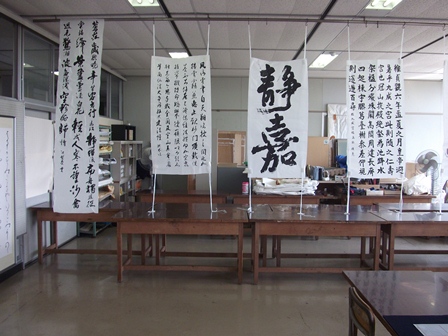 文化祭 展示