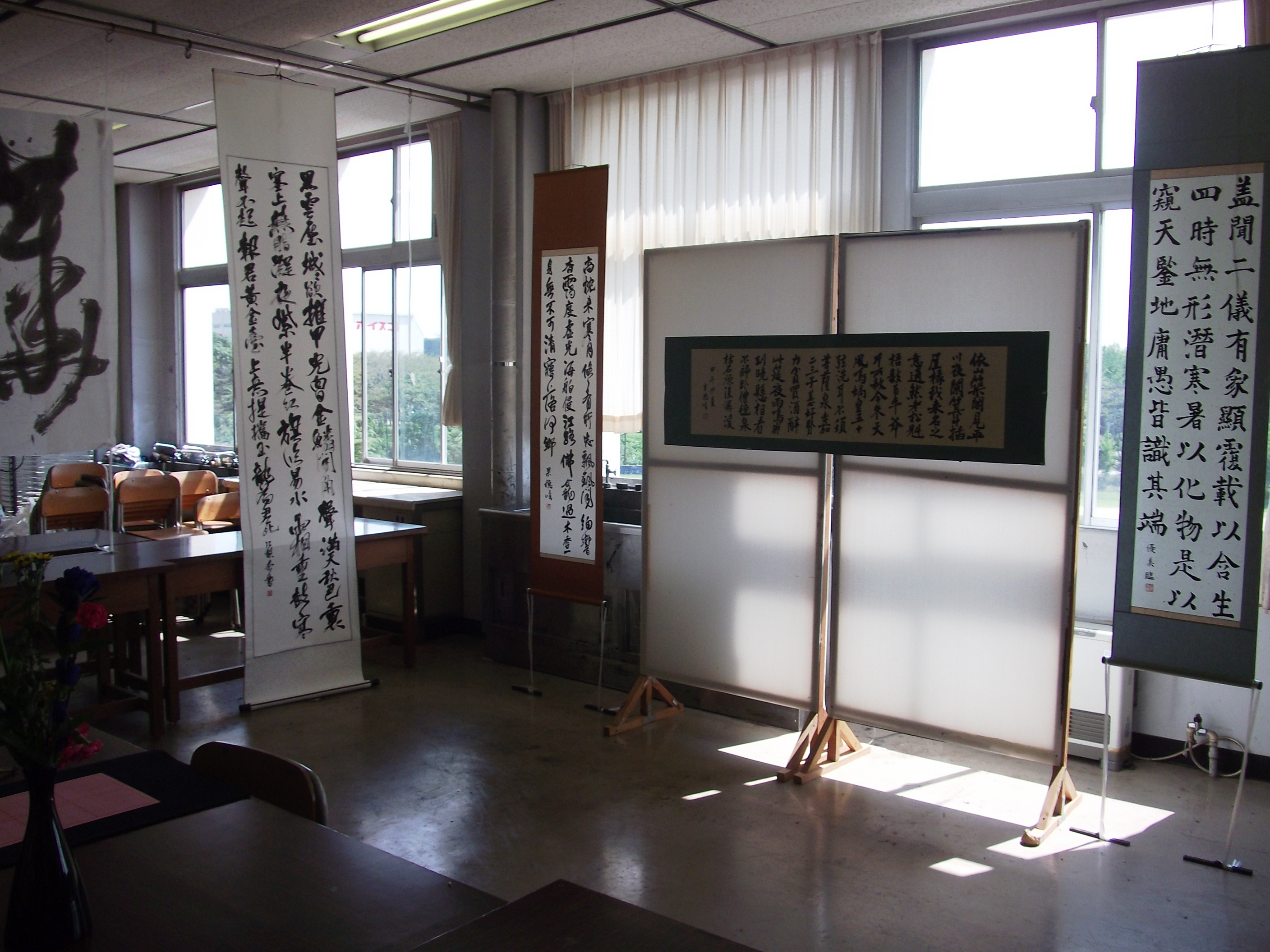 文化祭 展示