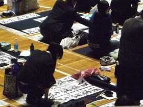 書展等での入賞
