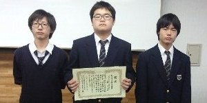 第５０回全国高校将棋選手権千葉県大会の団体戦