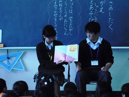 読み聞かせ研修会の様子