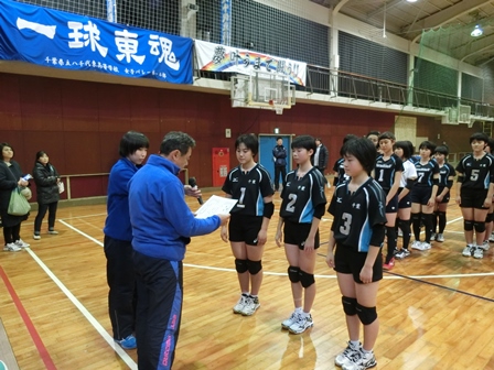 第３回東魂杯の様子