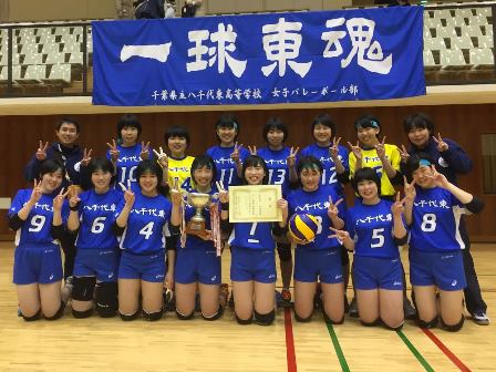 平成２８年度岩村杯表彰後の様子