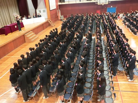 卒業証書授与式の様子2016