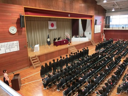 卒業証書授与式の様子2016