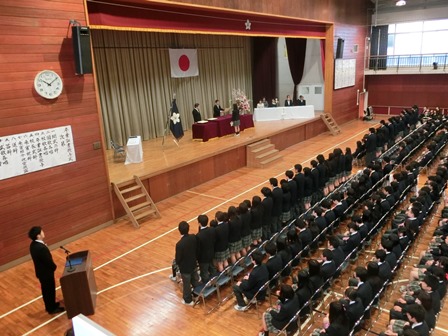 卒業証書授与式の様子2016