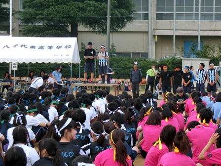 体育祭の様子2016