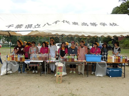体育祭の様子2016