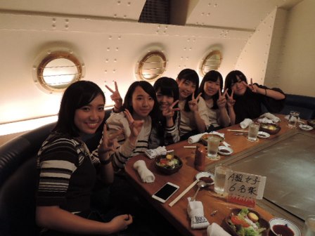 2年修学旅行初日の様子2016