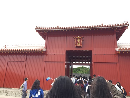 2年修学旅行4日目の様子2016