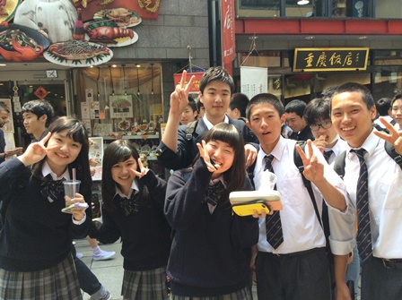 1年校外学習