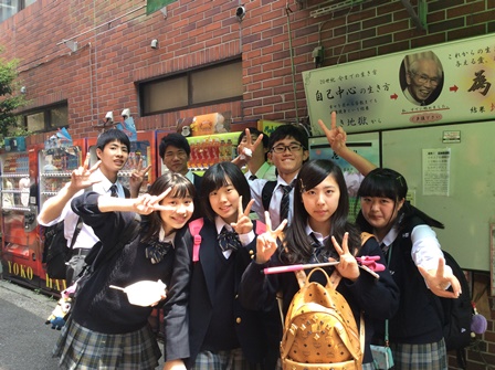 1年校外学習