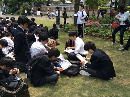 1年校外学習